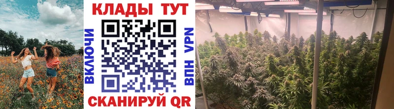 Наркошоп купить АМФЕТАМИН  A-PVP  Псилоцибиновые грибы  Меф  Конопля  ГАШ  Байкальск