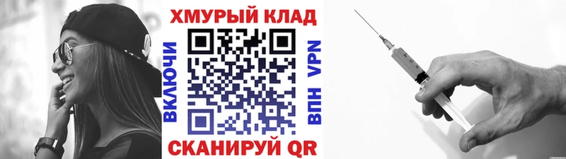 Купить  Байкальск  Героин афганец 