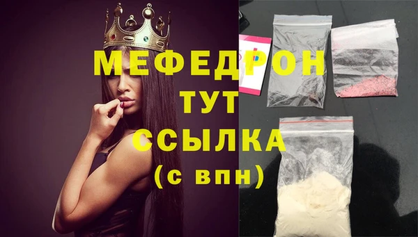 дурь Белоозёрский