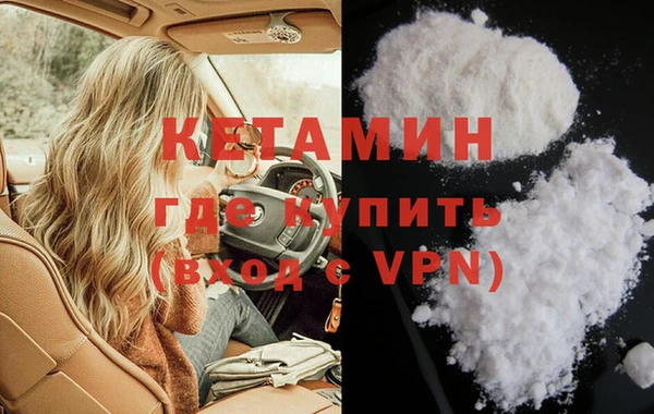 дурь Белоозёрский