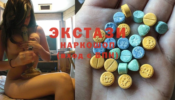 метадон Белокуриха