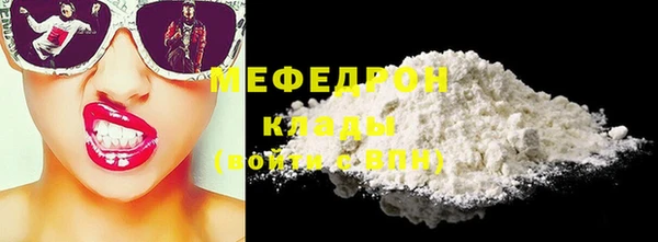 метадон Белокуриха