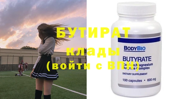 дурь Белоозёрский