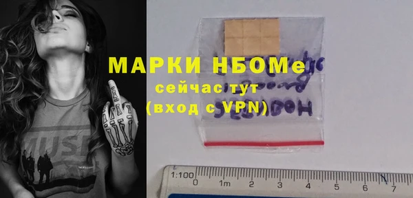дурь Белоозёрский