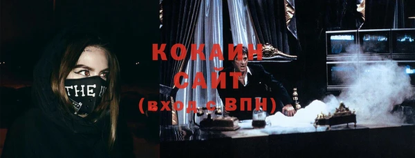 дурь Белоозёрский