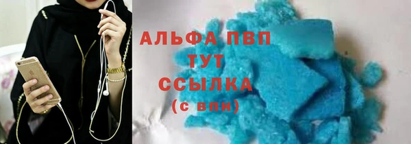 дурь Белоозёрский