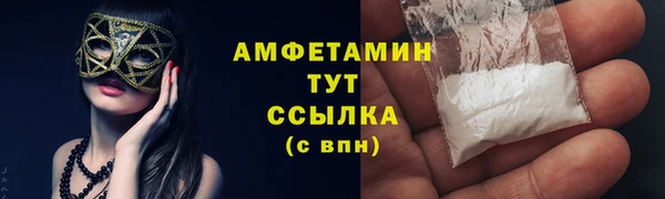 прущий лед Чекалин