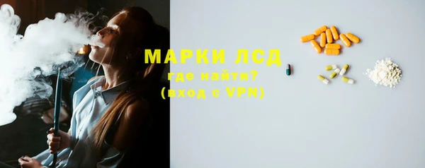 дурь Белоозёрский