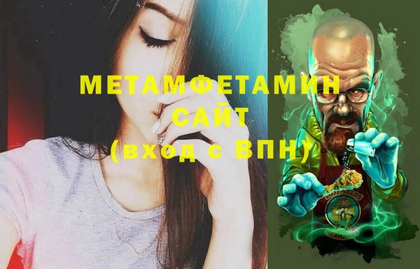 амф Чердынь