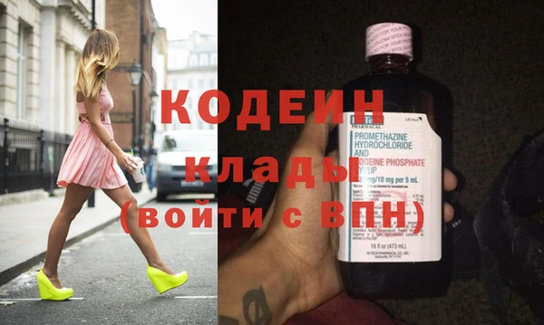 дурь Белоозёрский