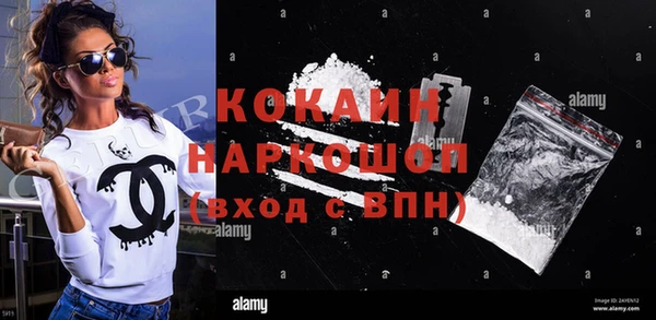 дурь Белоозёрский