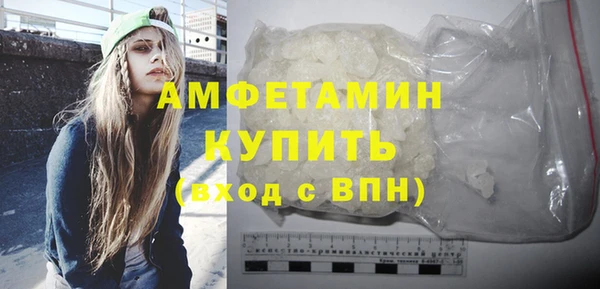 дурь Белоозёрский