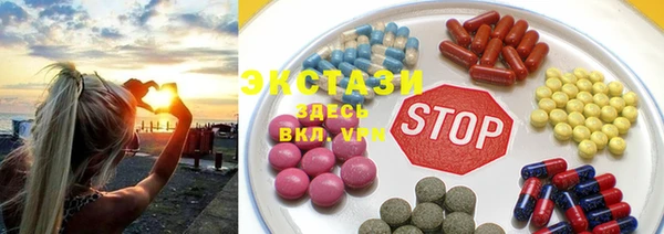 дурь Белоозёрский