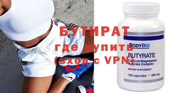 прущая мука Чегем