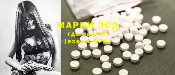 метадон Белокуриха